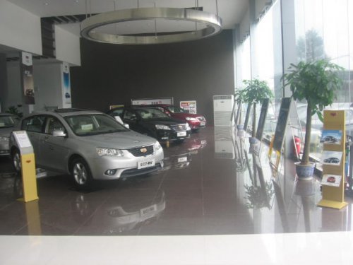 北京中汽雙會四位一體特約4S店盛大開業，引領汽車銷售新體驗